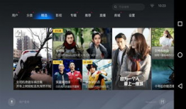 92视频,揭秘热门短视频背后的故事与魅力